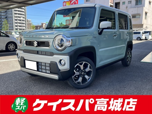 ◇軽スパは車検から整備、板金塗装と全ての工程を自社で行えます！車販だけでなくアフターフォローも当社にお任せください！低金利のローンもご用意してますのでお気軽にお問い合わせ下さい◇