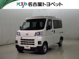 ダイハツ ハイゼットカーゴ 660 デラックス 4WD 