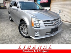 SRX