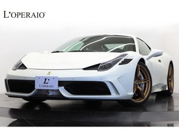 フェラーリ 458スペチアーレ F1 DCT 正D車　特注マットカラー クレマレザー