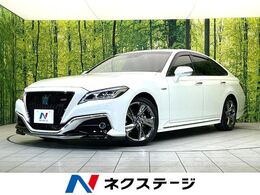 トヨタ クラウン ハイブリッド 2.5 RS アドバンス メーカーナビ バックモニター 禁煙車