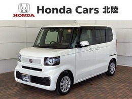 ホンダ N-BOX 660 H SENSING 新車保証 試乗車 ワンオ-ナ-