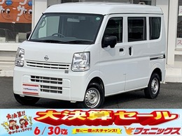 日産 NV100クリッパー 660 DX ハイルーフ 5AGS車 4WD 禁煙車4WD走行0.3万KM試乗OK
