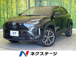 トヨタ ヤリスクロス 1.5 ハイブリッド Z 禁煙車 純正DA 全周囲カメラ シートヒータ-