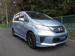 ホンダ フリードハイブリッド 1.5 ジャストセレクション 