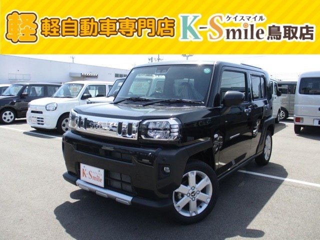 オールメーカー取り扱いしています。在庫にない車もご用意できます！お気軽にお問い合わせください！