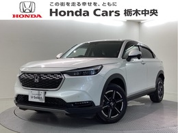 ホンダ ヴェゼル 1.5 G Bluetooth・メモリーナビ・リアカメラ・ETC