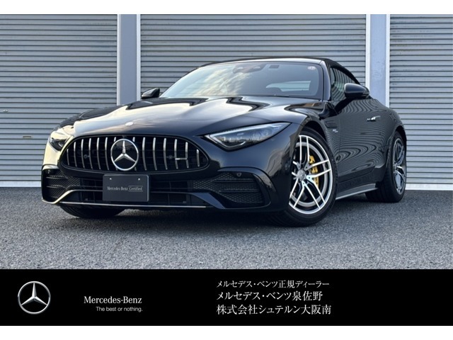 こちらのお車のお問い合わせはメルセデスベンツ・ベンツ泉佐野サーティファイドカーセンターまで！！【お問い合わせ電話番号0078-6003-525857】