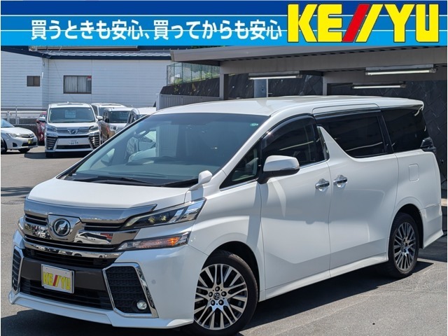 ■店舗所在地■〒031-0813青森県八戸市新井田寺沢30-13■TEL0178-30-2305■営業時間10：30～20：00■年中無休（年末を除く）