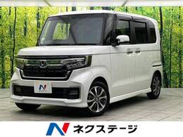 ホンダ N-BOX カスタム 660 L 衝突軽減 SDナビ バックカメラ ETC 禁煙車