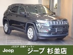ロンジチュード