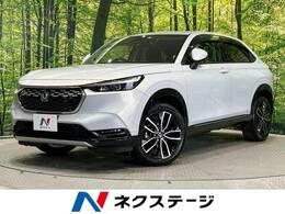 ホンダ ヴェゼル 1.5 e:HEV Z 4WD 