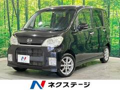 ダイハツ タントエグゼ の中古車 660 カスタムX 4WD 北海道札幌市手稲区 39.0万円