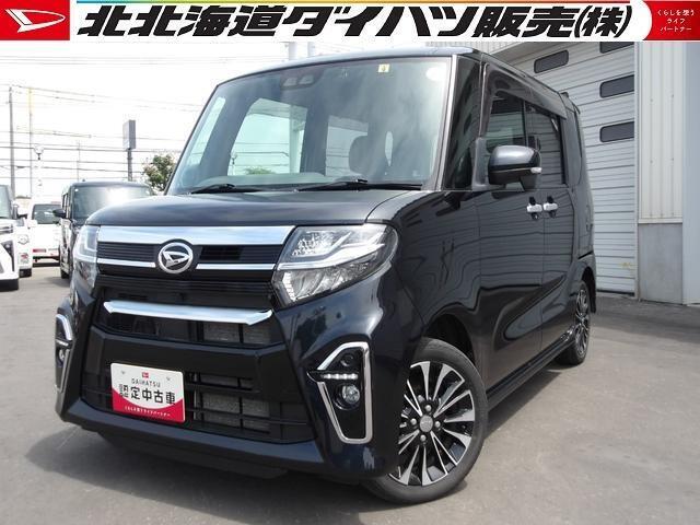 弊社にて半年ごとの定期点検を実施してました、認定中古車です。純正ナビや純正エンジンスターター搭載の充実装備のお車です。