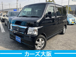 ホンダ バモス G CarsOsaka:C3970 エアコン オートマ