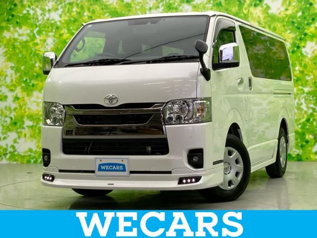 WECARS（ウィーカーズ）は全国250店舗展開！お客様が安心してカーライフをお楽しみいただけるよう社員一同心を込めてサポートいたします。