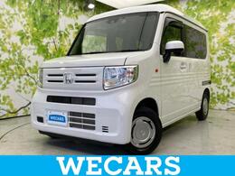ホンダ N-VAN 660 L 新品タイヤ/ディスプレイオーディオ/衝突安