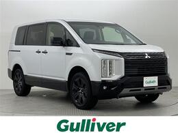 三菱 デリカD：5 2.2 シャモニー 電動サイドステップ非装着車 ディーゼルターボ 4WD 純正ナビ 登録済未使用車 フリップダウン