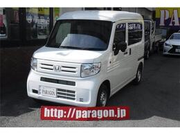 ホンダ N-VAN 660 G キーレス