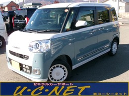 ダイハツ ムーヴキャンバス 660 ストライプス G 4WD 車検R10年3月両側パワースライドドア衝突低