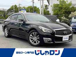 日産 フーガ 2.5 250GT 修復歴無し