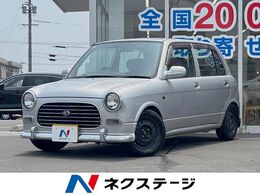 ダイハツ ミラジーノ 660 5MT 木目調革巻きステアリング パワ