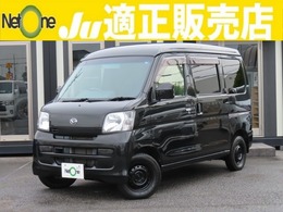 ダイハツ ハイゼットカーゴ 660 クルーズターボ ハイルーフ 4WD LEDライトETC助手席エアバッグ両側スライド