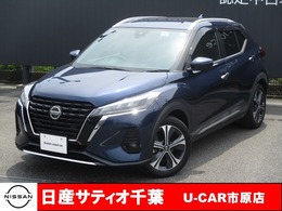 日産 キックス 1.2 X (e-POWER) プロパイロット/ナビ/全方位モニター/踏み