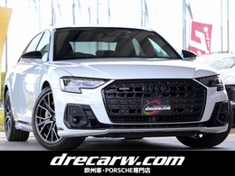 アウディ A8 55 TFSI クワトロ 4WD OP259　コンフォートP・黒スタイリングP