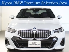 BMW i5 の中古車 eドライブ40 Mスポーツ 京都府城陽市 858.0万円