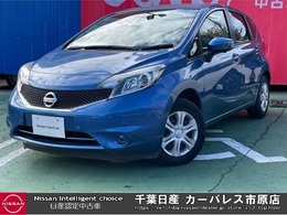 日産 ノート 1.2 X 新品タイヤ・純正ナビ・アラビュモニター