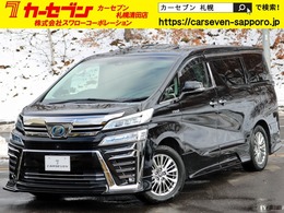 トヨタ ヴェルファイア ハイブリッド 2.5 ZR Gエディション E-Four 4WD 後期　admirationエアロ＆マフラー　JBL