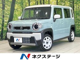 スズキ ハスラー 660 ハイブリッド G 届出済未使用車　衝突軽減　レーダークルー