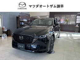 マツダ CX-5 2.2 XD スポーツ アピアランス ディーゼルターボ 展示車