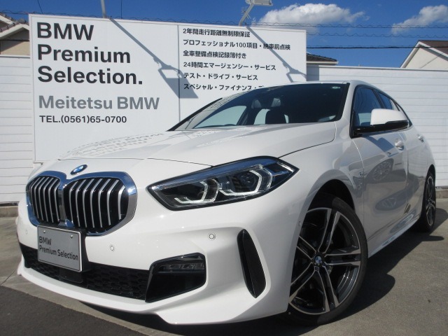 お洒落な街に位置する名鉄BMWプレミアムセレクション長久手0561-65-0700までお気軽にお問い合わせ下さいませ！