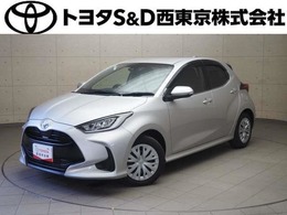 トヨタ ヤリス 1.5 Z 衝突被害軽減ブレーキ　カーテンエアバック