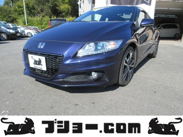 CR-Z　アルファドレスドレーベル入荷致しました！クリア劣化した個体多いですが、こちら綺麗な塗色残っております！あまり見ない良いカラーでかっこいい一台となっております！安心の総額表示！