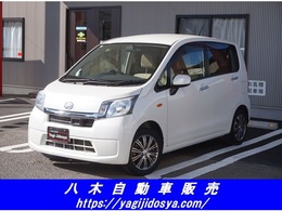 ダイハツ ムーヴ 660 L SA キーレス　CD　スマートアシスト　禁煙車