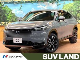 ホンダ ヴェゼル 1.5 e:HEV Z 禁煙車 9型ナビ バックカメラ レーダークル
