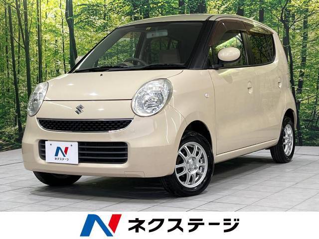 禁煙車　スマートキー　オートエアコン　13インチAW　CD再生