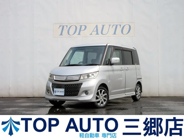 格安軽自動車専門店！電車でご来店の場合、最寄り駅はJR武蔵野線、新三郷駅(ららぽーと・コストコ・IKEA)が最寄り駅になります。