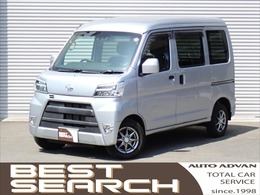 ダイハツ ハイゼットカーゴ 660 クルーズ SAIII ハイルーフ 4WD 夏冬タイヤ　リアヒーター　社外HDDナビ