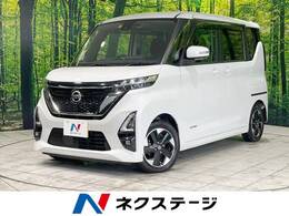 日産 ルークス 660 ハイウェイスターX 純正9型ナビ 全周囲カメラ 電動スライド