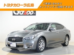 日産 フーガ フーガ 250GT 