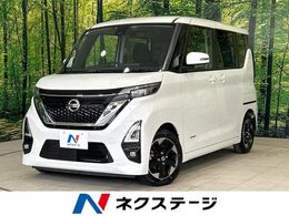 日産 ルークス 660 ハイウェイスターX プロパイロット エディション 純正ナビ 全周囲カメラ 両側パワスラ ETC
