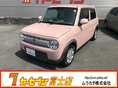アルトラパン