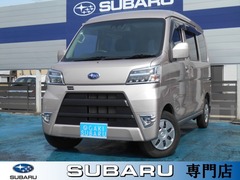 スバル サンバー の中古車 660 VC スマートアシスト 岐阜県大垣市 84.7万円