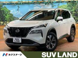 日産 エクストレイル 1.5 X e-4ORCE 4WD 純正9型ナビ プロパイロット ETC 禁煙車