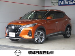 日産 キックス 1.2 X ツートーン インテリアエディション (e-POWER) エマージェンシーブレーキ プロパイロット