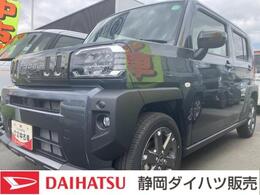 ダイハツ タフト 660 Gターボ ダーククロム ベンチャー 15インチアルミホイール(シルバー塗装)